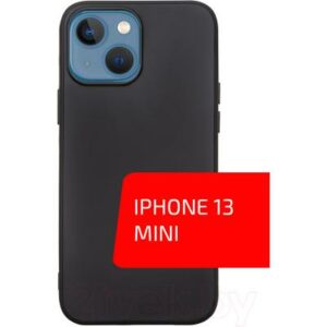 Чехол-накладка Volare Rosso Jam для iPhone 13 Mini