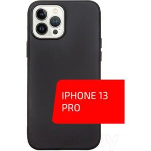 Чехол-накладка Volare Rosso Jam для iPhone 13 Pro