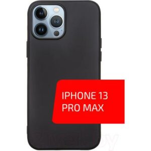 Чехол-накладка Volare Rosso Jam для iPhone 13 Pro Max