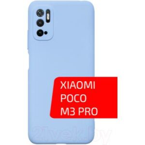 Чехол-накладка Volare Rosso Jam для Poco M3 Pro