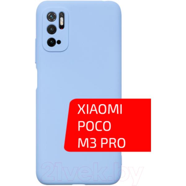 Чехол-накладка Volare Rosso Jam для Poco M3 Pro