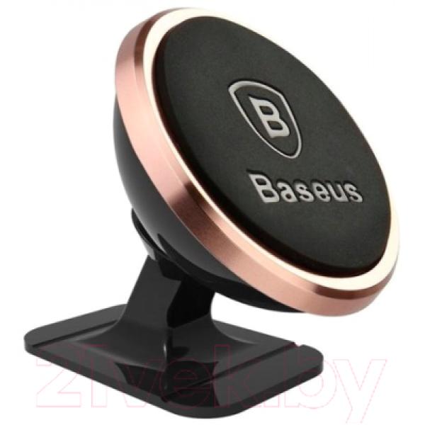 Держатель для портативных устройств Baseus 360-Degree Rotation Magnetic / SUGENT-NT0R