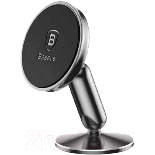 Держатель для портативных устройств Baseus Bullet Magnetic Bracket SUYZD-01