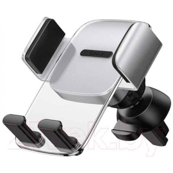Держатель для портативных устройств Baseus Easy Control Clamp / SUYK000012