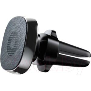 Держатель для портативных устройств Baseus Privity Series Pro Air Outlet / SUMQ-PR01