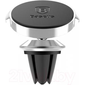 Держатель для портативных устройств Baseus Small Ears SUER-A0S