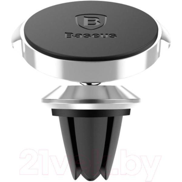 Держатель для портативных устройств Baseus Small Ears SUER-A0S