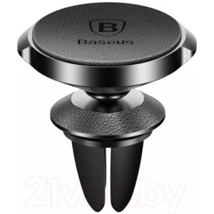 Держатель для портативных устройств Baseus Small Ears SUER-E01