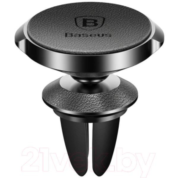 Держатель для портативных устройств Baseus Small Ears SUER-E01