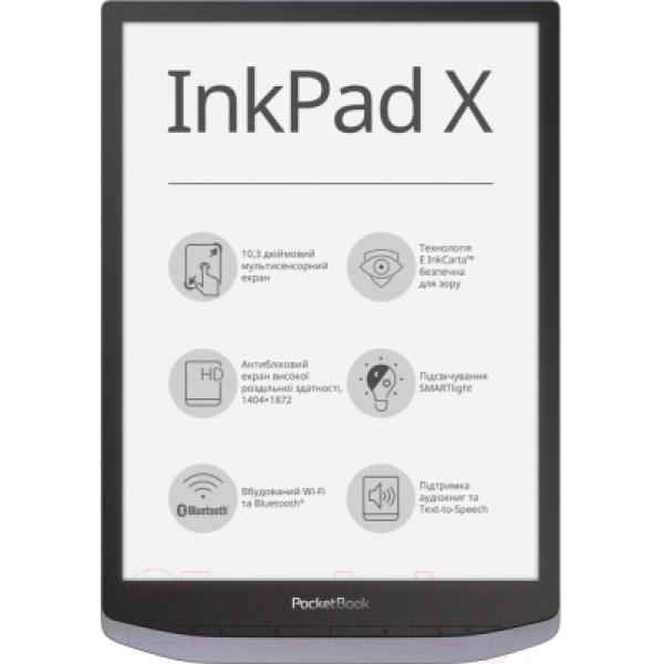 Электронная книга PocketBook 1004 InkPad X / PB1040-J-CIS