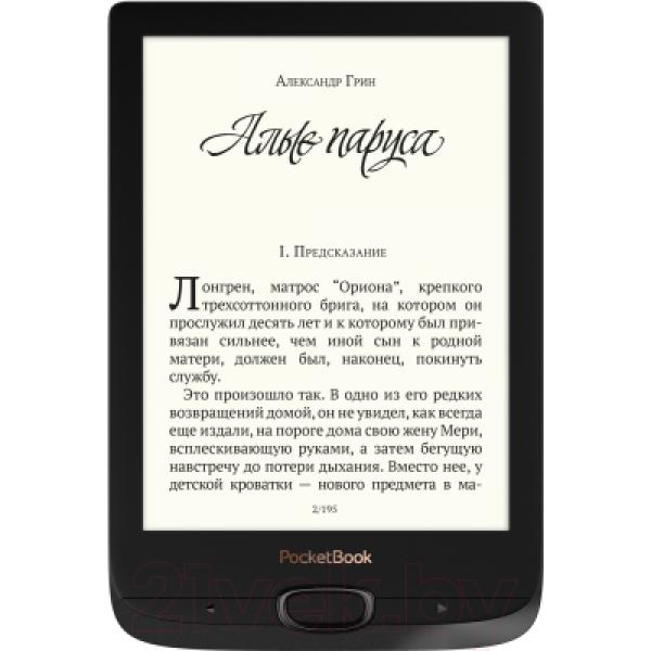 Электронная книга PocketBook 616 / PB616-H-CIS