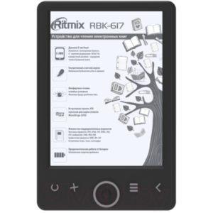 Электронная книга Ritmix RBK-617