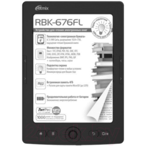 Электронная книга Ritmix RBK-676FL