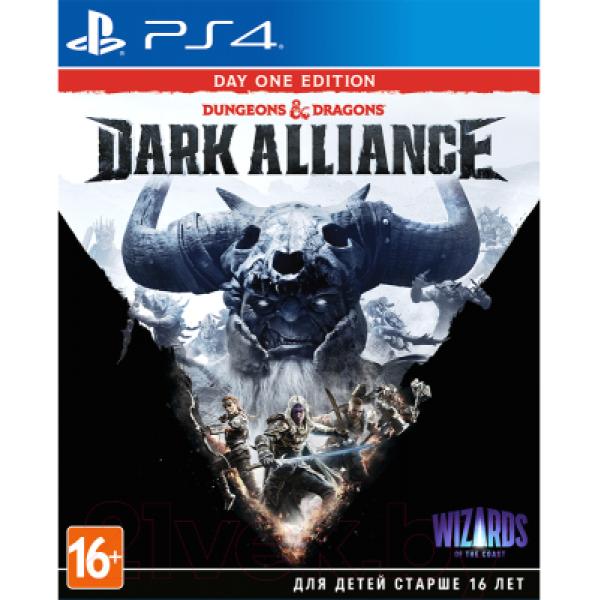 Игра для игровой консоли Microsoft Xbox: Dungeons & Dragons: Dark Alliance Издание первого дня