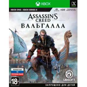 Игра для игровой консоли Microsoft Xbox One Assassin's Creed: Вальгалла / 1CSC20004664