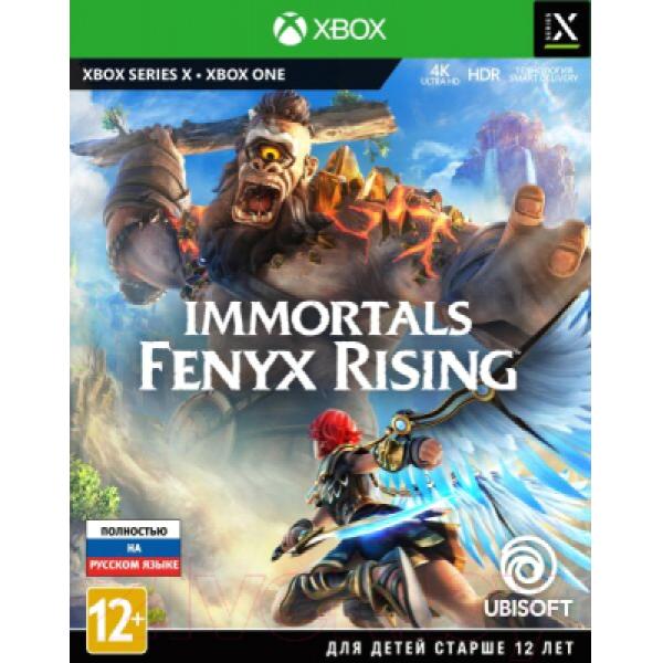 Игра для игровой консоли Microsoft Xbox One Immortals Fenyx Rising / 1CSC20004144