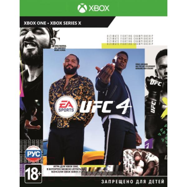 Игра для игровой консоли Microsoft Xbox One UFC 4