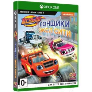 Игра для игровой консоли Microsoft Xbox Вспыш и чудо-машинки: Гонщики Эксл Сити / 1CSC20005096