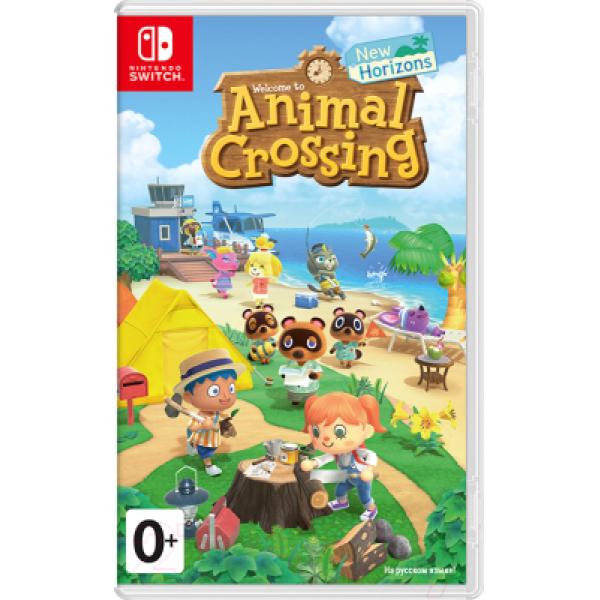 Игра для игровой консоли Nintendo Switch Animal Crossing: New Horizons