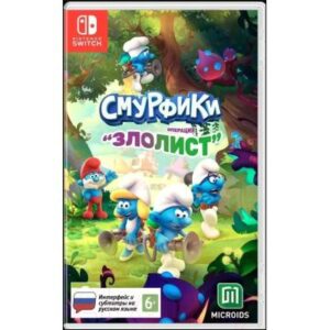 Игра для игровой консоли Nintendo Switch Смурфики - Операция «Злолист» Смурфастическое издание