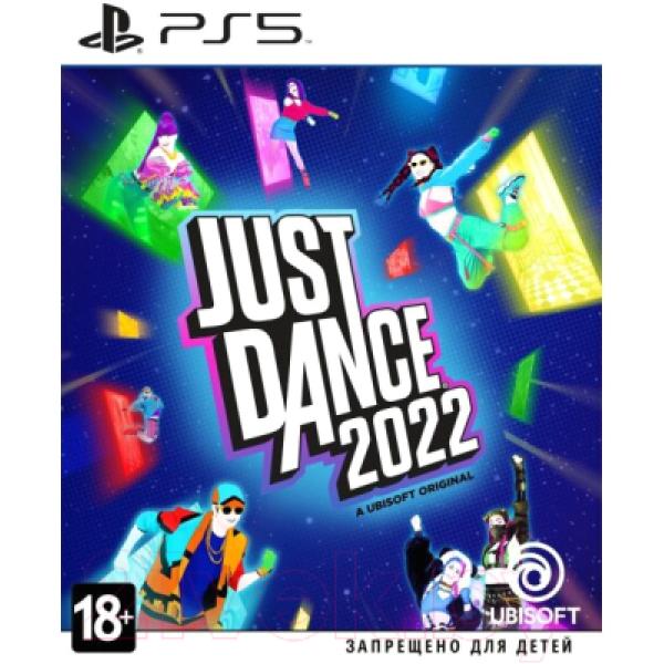 Игра для игровой консоли PlayStation 5 Just Dance 2022 / 1CSC20005280