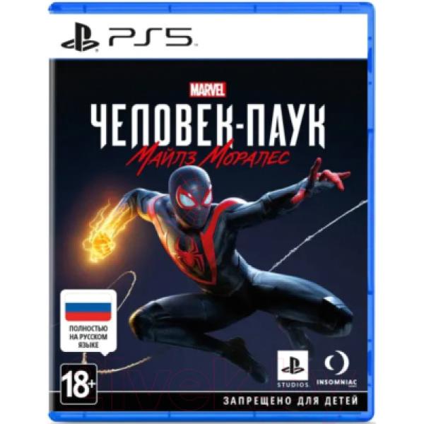 Игра для игровой консоли PlayStation 5 Marvel Человек-Паук: Майлз Моралес / 1CSC20004851