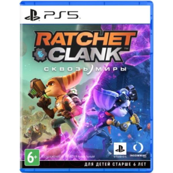 Игра для игровой консоли PlayStation 5 Ratchet & Clank: Сквозь Миры / 1CSC20005057