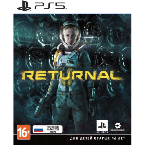 Игра для игровой консоли PlayStation 5 Returnal / 1CSC20005033