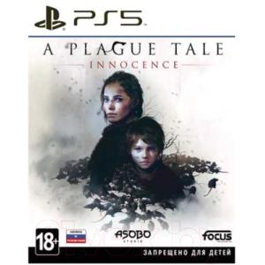 Игра для игровой консоли Sony PlayStation 5 A Plague Tale: Innocence HD / 1CSC20005290