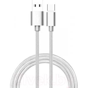 Кабель Atom USB Type-C 3.1 - USB А 3.0