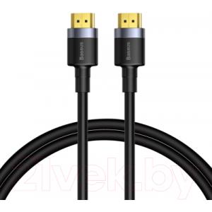 Кабель Baseus Cafule HDMI-HDMI / CADKLF-F01