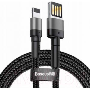 Кабель Baseus Cafule Lightning - USB2.0 / CALKLF-HG1