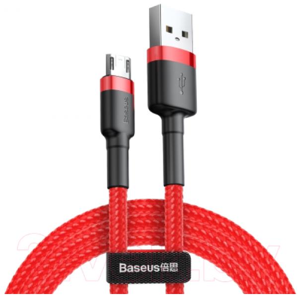 Кабель Baseus Cafule Micro-USB 2.4A