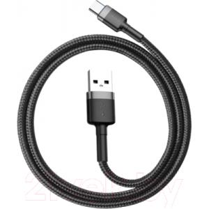 Кабель Baseus Cafule USB 2.0 - USB Type-C / CATKLF-CG1