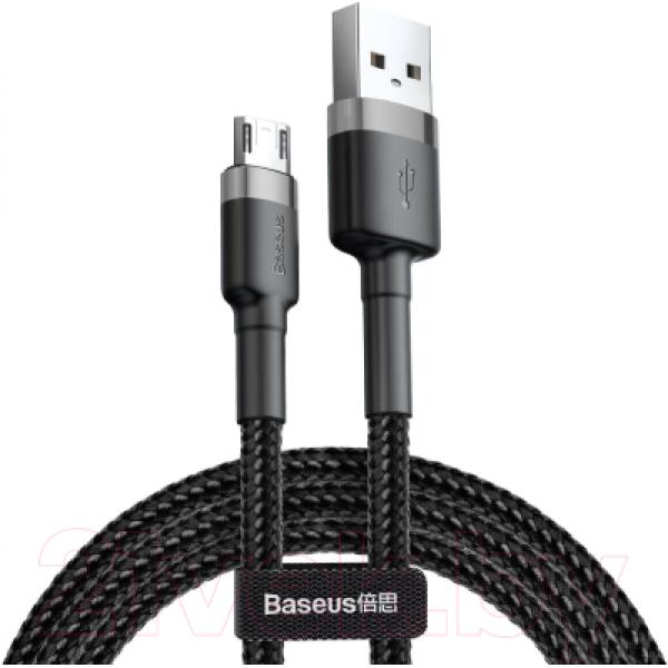 Кабель Baseus Cafule USB A - MicroUSB B / CAMKLF-BG1