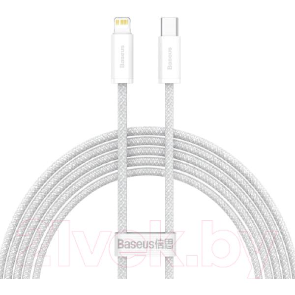 Кабель Baseus CALD000102