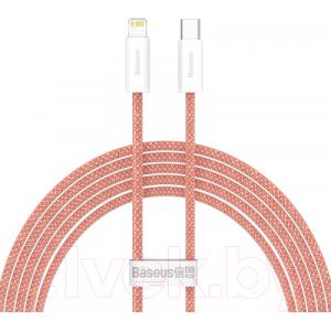 Кабель Baseus CALD000107