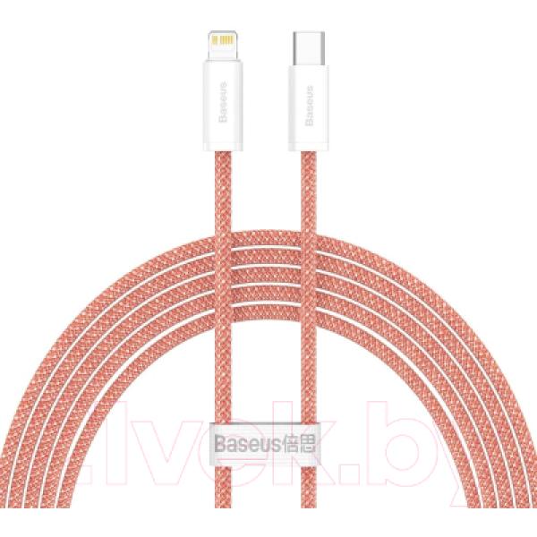 Кабель Baseus CALD000107