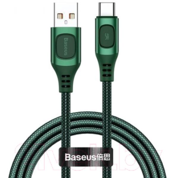 Кабель Baseus Flash Multiple Fast Charge USB to Type-C / CATSS-A06