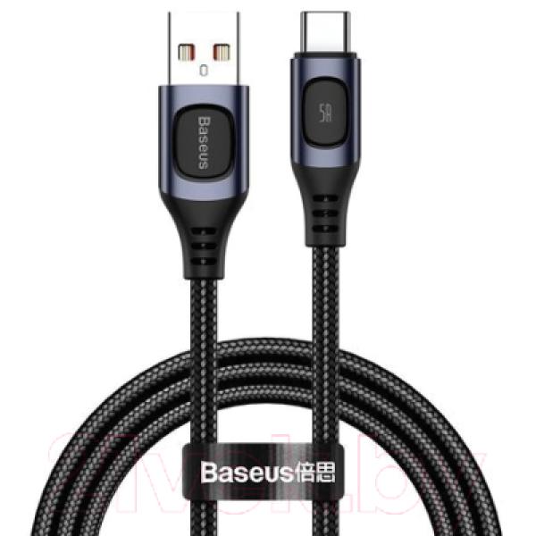 Кабель Baseus Flash Multiple Fast Charge USB to Type-C / CATSS-A0G