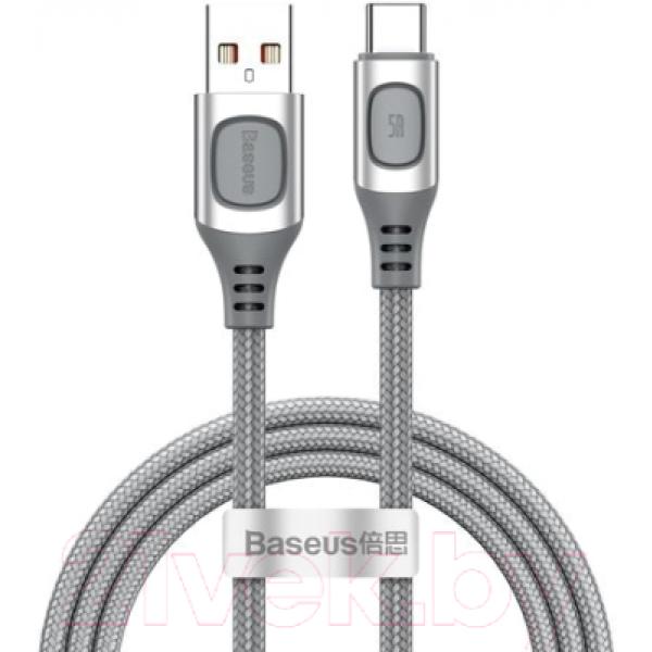 Кабель Baseus Flash Multiple Fast Charge USB to Type-C / CATSS-A0S