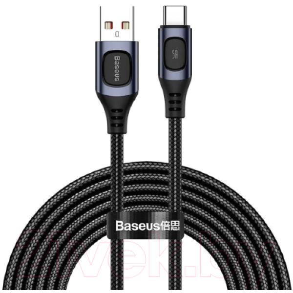 Кабель Baseus Flash Multiple Fast Charge USB to Type-C / CATSS-B0G