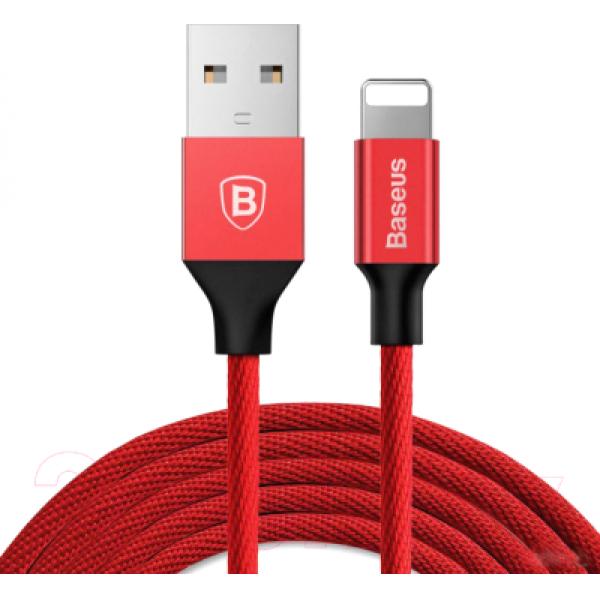 Кабель Baseus Lightning - USB 2.0 / CALYW-09