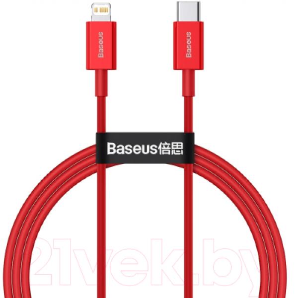 Кабель Baseus Superior Type-C To Lightning / CATLYS-A09