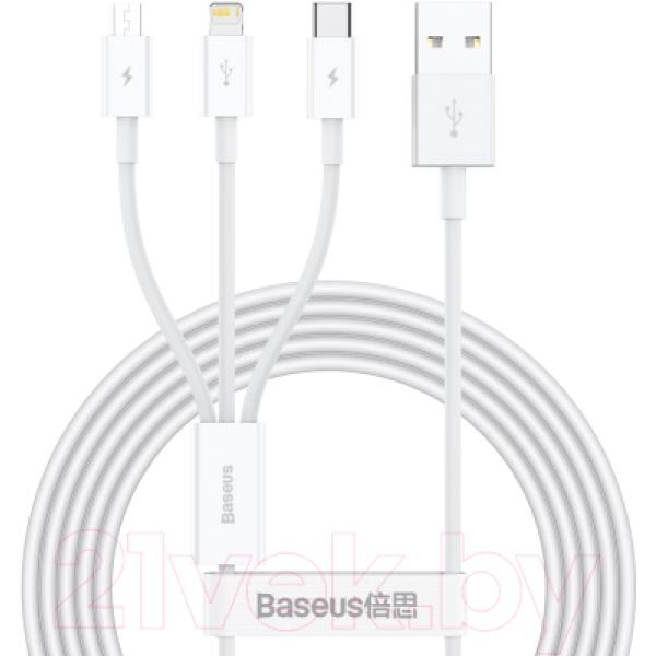 Кабель Baseus Superior USB to M+L+C / CAMLTYS-02