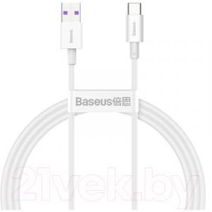 Кабель Baseus Superior USB To Type-C / CATYS-02