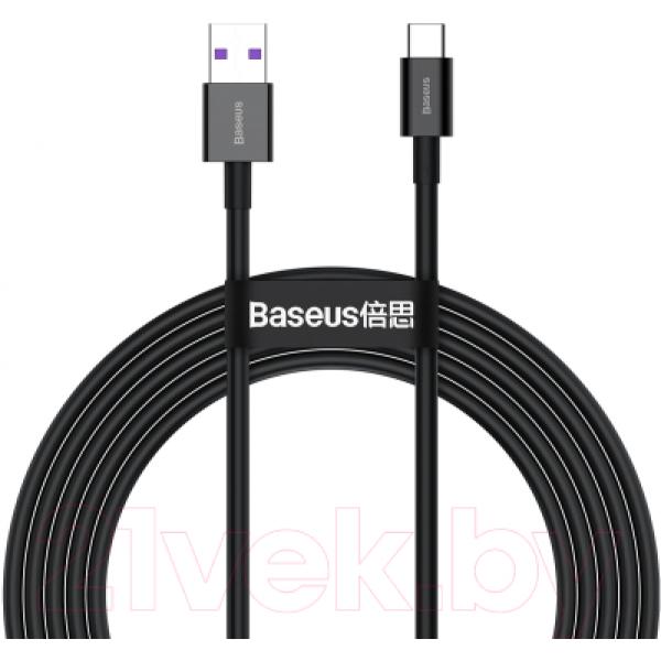 Кабель Baseus Superior USB To Type-C / CATYS-A01