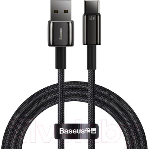 Кабель Baseus Tungsten Gold USB To Type-C / CATWJ-B01