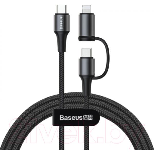 Кабель Baseus Twins 2in1 / CATLYW-01