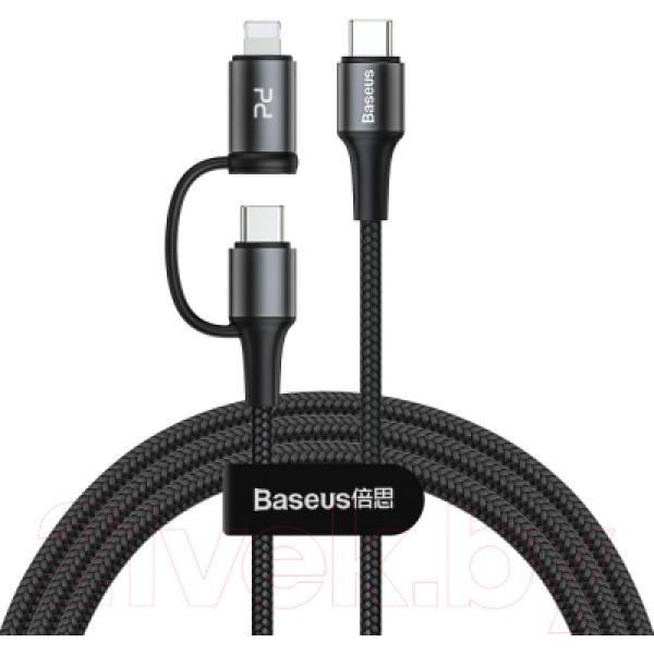 Кабель Baseus Twins 2in1 / CATLYW-H01